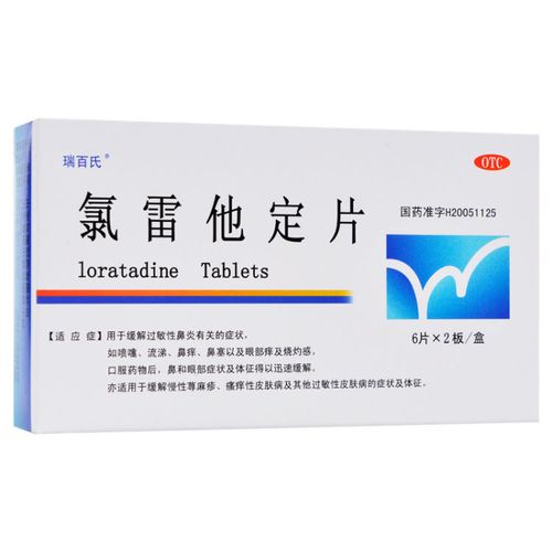 泰国康来丁好吗