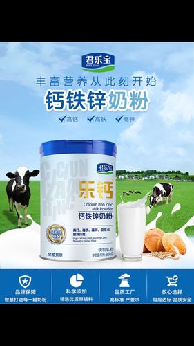 刚出生的国内第三代助孕宝宝送什么好