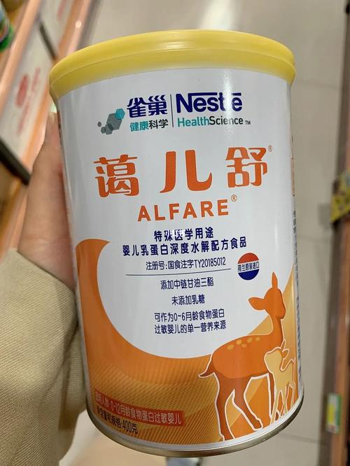 有湿疹的国内代孕宝宝吃什么