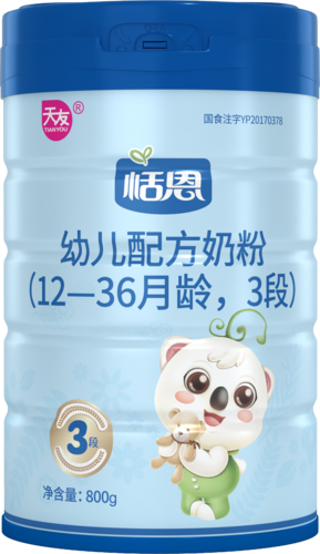 代孕宝宝便秘吃什么奶粉好